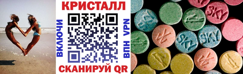 omg онион  Петров Вал  АМФ Розовый 