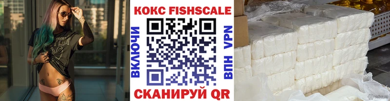 Cocaine Боливия  где купить наркотик  Петров Вал 
