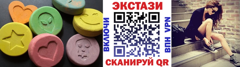 где купить   Петров Вал  МЕГА tor  Ecstasy ешки 