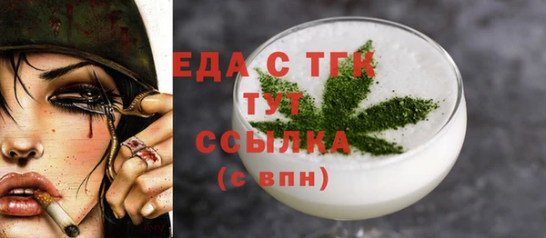 кокаин колумбия Баксан