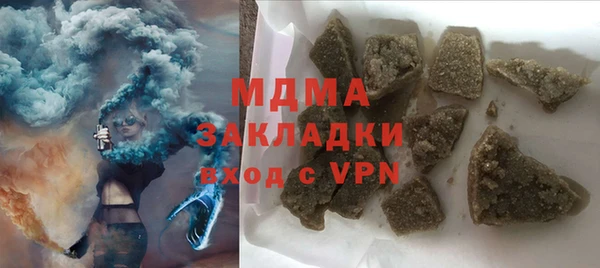 мефедрон Балабаново