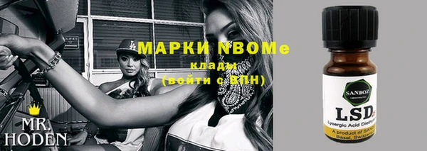 кокаин колумбия Баксан