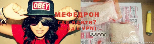 2c-b Пролетарск