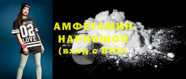 jwh Балахна
