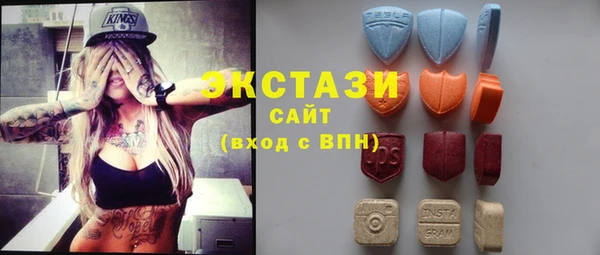 jwh Балахна