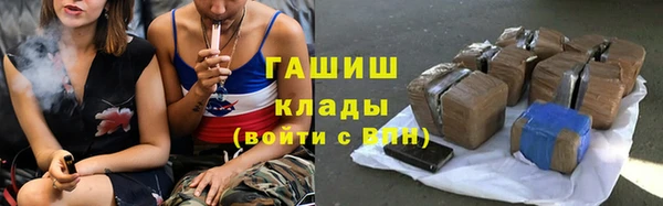 кокаин колумбия Баксан