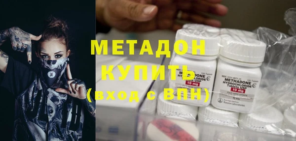 jwh Балахна