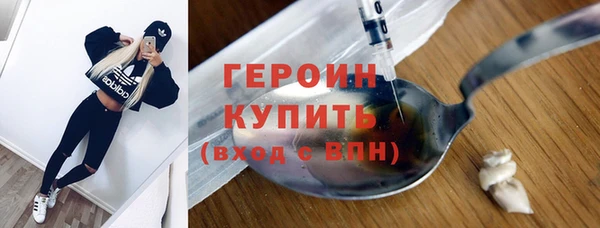 apvp Армянск