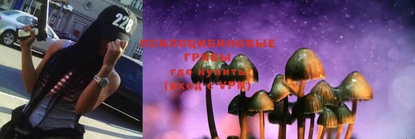 мефедрон Балабаново