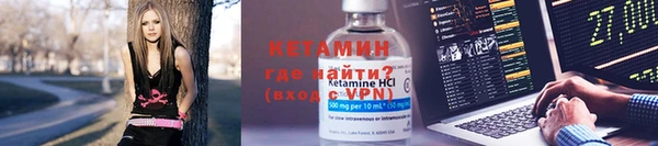 jwh Балахна