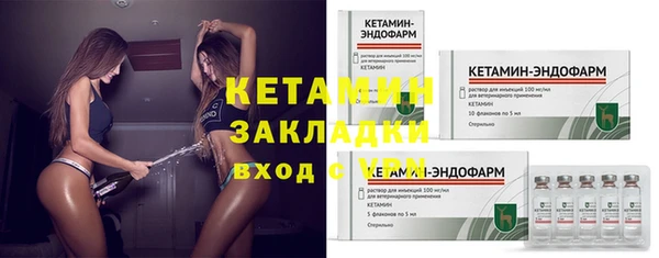jwh Балахна