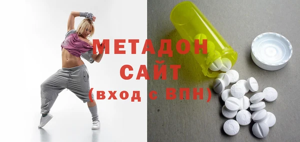 jwh Балахна