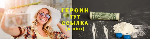apvp Армянск