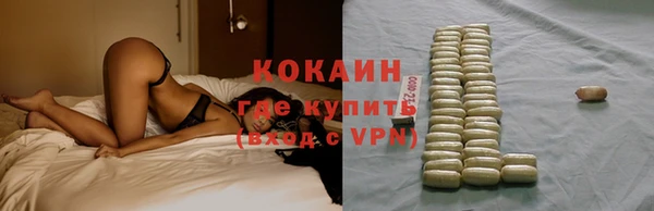 синтетический гашиш Аркадак