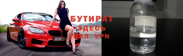 синтетический гашиш Аркадак