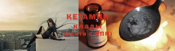 jwh Балахна