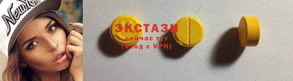 кокаин колумбия Баксан