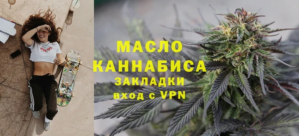 кокаин колумбия Баксан