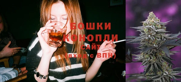 jwh Балахна
