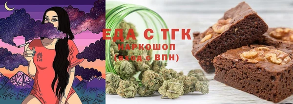 jwh Балахна
