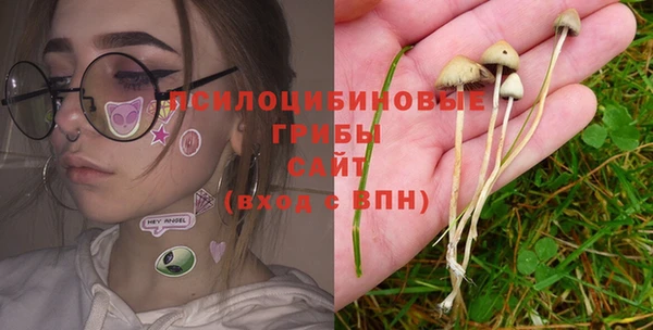 мефедрон Арсеньев