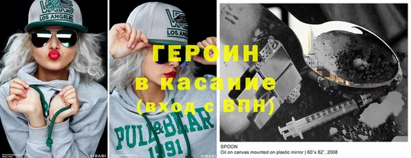 кокаин колумбия Баксан