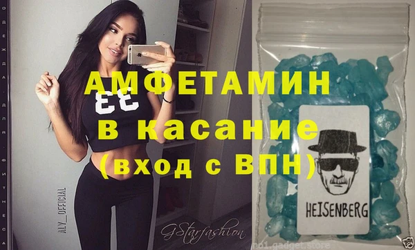 кокаин колумбия Баксан