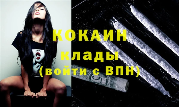 jwh Балахна