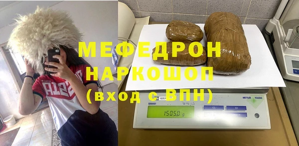 apvp Армянск