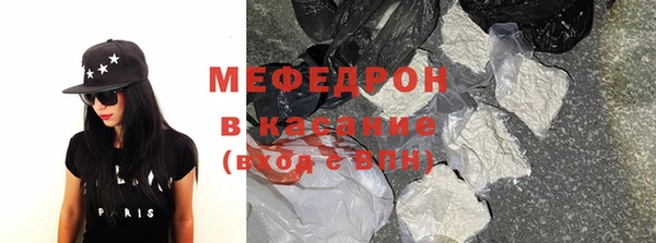 jwh Балахна