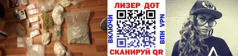 гидра как зайти  Петров Вал  Лсд 25 экстази ecstasy 